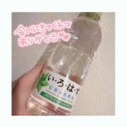 ヒメ日記 2025/07/02 23:01 投稿 ゆずき SPIN(スピン)