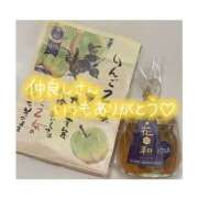 ヒメ日記 2025/07/11 07:50 投稿 ゆずき SPIN(スピン)