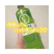 ヒメ日記 2025/07/13 07:40 投稿 ゆずき SPIN(スピン)