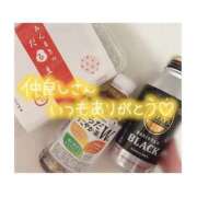 ヒメ日記 2025/07/30 21:31 投稿 ゆずき SPIN(スピン)