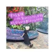 ヒメ日記 2025/08/11 22:01 投稿 ゆずき SPIN(スピン)