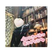 ヒメ日記 2025/08/17 07:35 投稿 ゆずき SPIN(スピン)