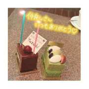 ヒメ日記 2025/08/18 07:40 投稿 ゆずき SPIN(スピン)