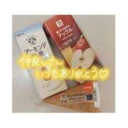 ヒメ日記 2025/08/18 08:20 投稿 ゆずき SPIN(スピン)