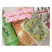 ヒメ日記 2025/09/20 20:20 投稿 ゆずき SPIN(スピン)