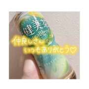 ヒメ日記 2025/10/04 18:50 投稿 ゆずき SPIN(スピン)