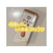 ヒメ日記 2025/10/04 19:01 投稿 ゆずき SPIN(スピン)