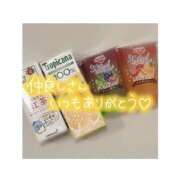 ヒメ日記 2025/10/08 23:28 投稿 ゆずき SPIN(スピン)