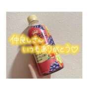 ヒメ日記 2025/10/23 00:10 投稿 ゆずき SPIN(スピン)