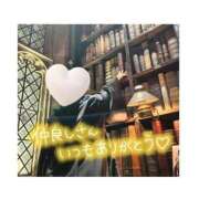 ヒメ日記 2025/11/12 22:20 投稿 ゆずき SPIN(スピン)