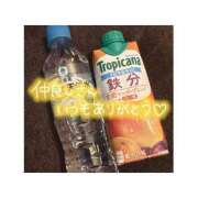 ヒメ日記 2025/11/18 23:00 投稿 ゆずき SPIN(スピン)