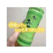 ヒメ日記 2025/11/27 07:50 投稿 ゆずき SPIN(スピン)