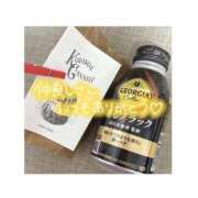 ヒメ日記 2025/11/30 07:34 投稿 ゆずき SPIN(スピン)