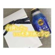 ヒメ日記 2025/12/06 07:10 投稿 ゆずき SPIN(スピン)