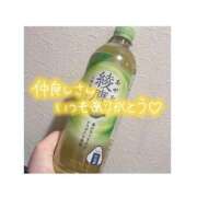 ヒメ日記 2025/12/06 07:30 投稿 ゆずき SPIN(スピン)