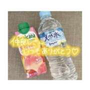 ヒメ日記 2025/12/09 07:20 投稿 ゆずき SPIN(スピン)