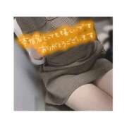 ヒメ日記 2025/12/09 07:34 投稿 ゆずき SPIN(スピン)