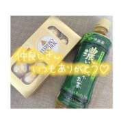 ヒメ日記 2025/12/16 22:50 投稿 ゆずき SPIN(スピン)