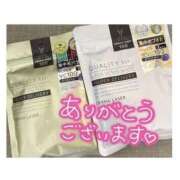 ヒメ日記 2025/12/16 23:00 投稿 ゆずき SPIN(スピン)