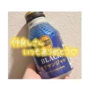 ヒメ日記 2025/12/25 07:20 投稿 ゆずき SPIN(スピン)