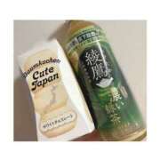 ヒメ日記 2026/04/01 07:35 投稿 ゆずき SPIN(スピン)