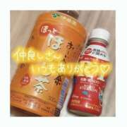 ヒメ日記 2025/03/16 07:57 投稿 ゆずき 新宿スピン