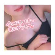 ヒメ日記 2025/04/12 07:57 投稿 ゆずき 新宿スピン