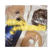 ヒメ日記 2025/04/17 10:17 投稿 ゆずき 新宿スピン