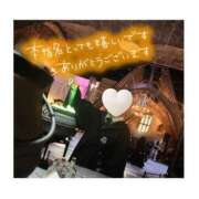 ヒメ日記 2025/04/25 08:07 投稿 ゆずき 新宿スピン