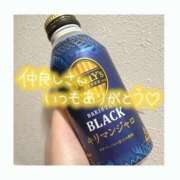 ヒメ日記 2025/05/07 18:57 投稿 ゆずき 新宿スピン