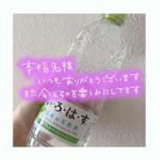 ヒメ日記 2025/05/21 21:38 投稿 ゆずき 新宿スピン