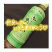 ヒメ日記 2025/06/01 07:27 投稿 ゆずき 新宿スピン