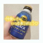 ヒメ日記 2025/06/07 07:57 投稿 ゆずき 新宿スピン