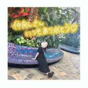 ヒメ日記 2025/06/07 08:07 投稿 ゆずき 新宿スピン