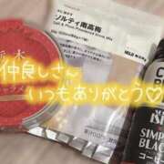 ヒメ日記 2025/06/21 07:57 投稿 ゆずき 新宿スピン