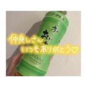 ヒメ日記 2025/06/25 21:57 投稿 ゆずき 新宿スピン