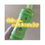 ヒメ日記 2025/06/30 22:07 投稿 ゆずき 新宿スピン