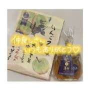 ヒメ日記 2025/07/11 07:57 投稿 ゆずき 新宿スピン