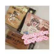 ヒメ日記 2025/07/23 19:57 投稿 ゆずき 新宿スピン