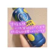 ヒメ日記 2025/07/31 22:47 投稿 ゆずき 新宿スピン