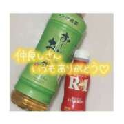 ヒメ日記 2025/08/09 23:57 投稿 ゆずき 新宿スピン