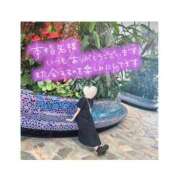 ヒメ日記 2025/08/11 22:07 投稿 ゆずき 新宿スピン