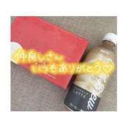 ヒメ日記 2025/08/11 23:27 投稿 ゆずき 新宿スピン