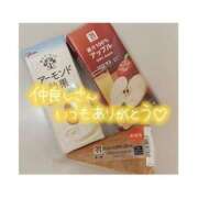 ヒメ日記 2025/08/18 08:27 投稿 ゆずき 新宿スピン