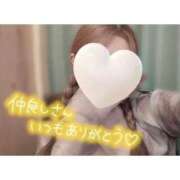 ヒメ日記 2025/08/31 23:37 投稿 ゆずき 新宿スピン