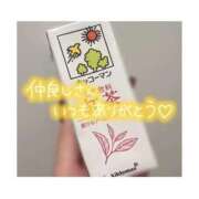 ヒメ日記 2025/09/06 07:57 投稿 ゆずき 新宿スピン