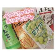 ヒメ日記 2025/09/20 20:27 投稿 ゆずき 新宿スピン