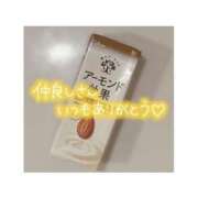 ヒメ日記 2025/10/04 19:07 投稿 ゆずき 新宿スピン