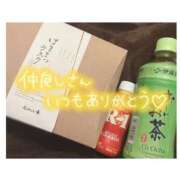 ヒメ日記 2025/10/06 20:37 投稿 ゆずき 新宿スピン