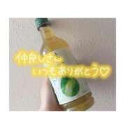 ヒメ日記 2025/10/12 21:57 投稿 ゆずき 新宿スピン